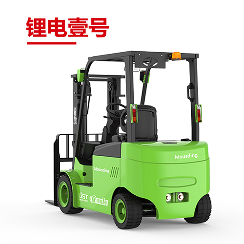 四支點(diǎn)鋰電池叉車3000-3500KG