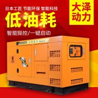 衛(wèi)生室100千瓦柴油發(fā)電機