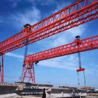 四川 提梁機、架橋機、龍門吊 銷售租賃