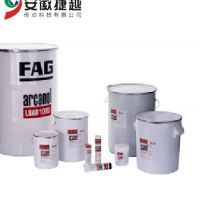 FAG Arcanol專用潤滑脂F(xiàn)OOD2