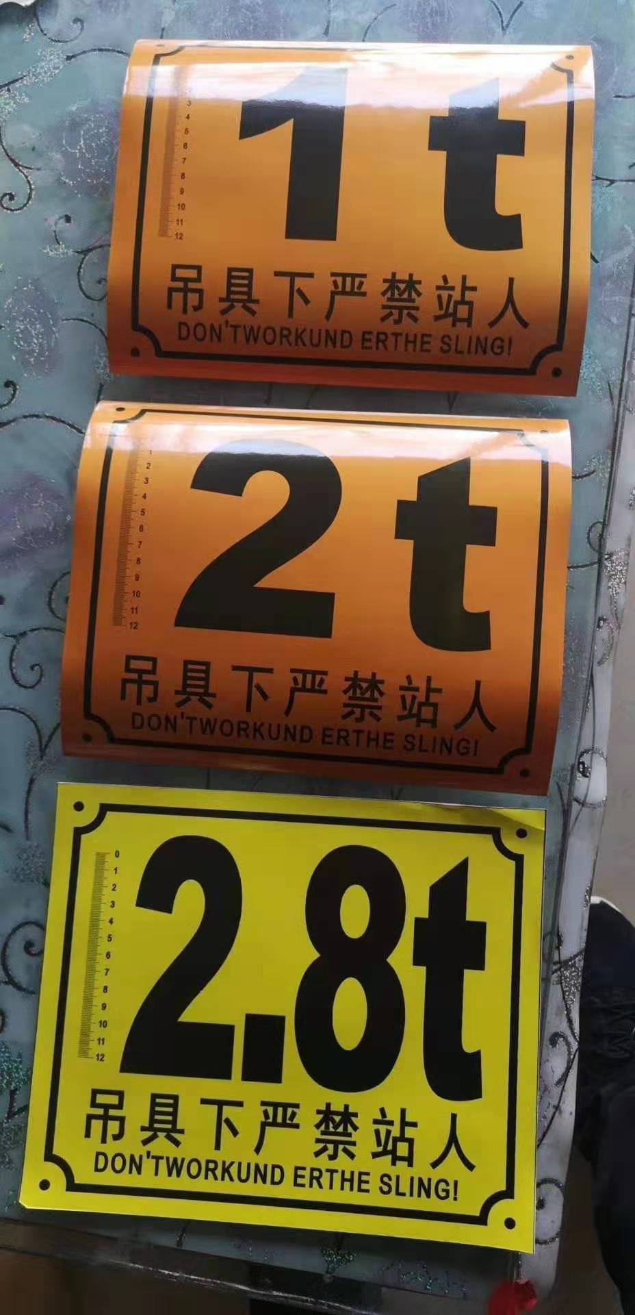 微信圖片_20190725121450