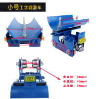 天津靜海區(qū)廠家直銷起重機(jī)