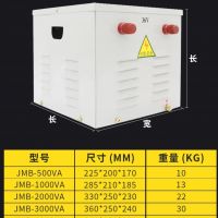 河北滄州起重機(jī)龍門(mén)吊專(zhuān)用照明變壓器