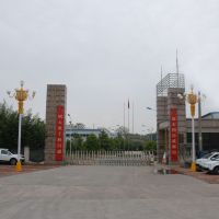 山西省太原市工業(yè)丙烯酸磁漆，水性防銹漆，金屬工程機(jī)械工業(yè)漆