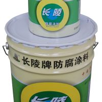 山西省呂梁市環(huán)氧厚漿型防腐面漆耐熱涂料鋼鐵構(gòu)筑物用漆直營(yíng)