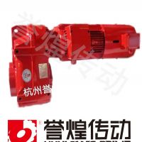 譽煌減速機(jī)FA空心軸系列 可非標(biāo)定制