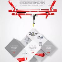 西安灞橋區(qū)WH柔性輕型組合式起重機(jī)—西安天成起重機(jī)械