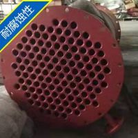 德陽鐵氟龍、特氟龍防腐噴涂加工廠家